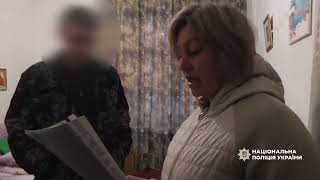 Рецидивист из РФ обманом завладел деньгами матери погибшего украинского военного