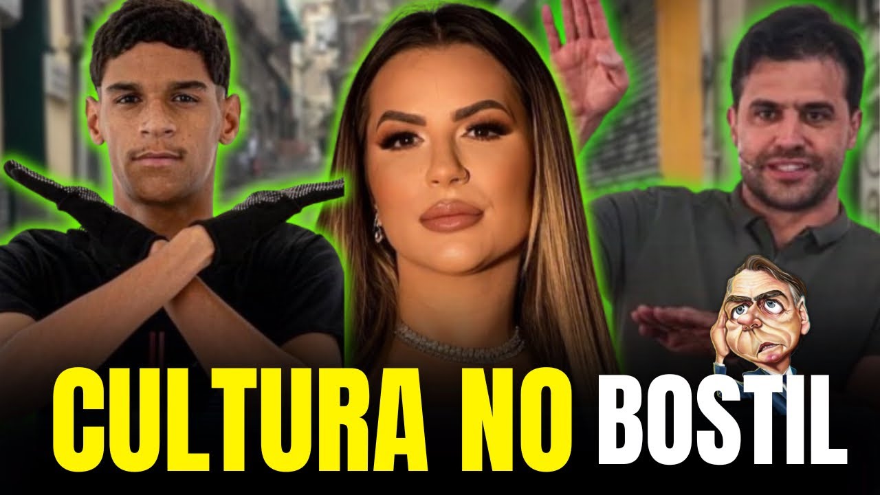 A Triste Realidade da Cultura Brasileira: Uma Crítica Necessária
