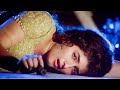 Sajan Tu Aake Mil Old Sad 90s Song Ajay Devgan Twinkle Khanna Alka Yagnik Sukhwinder