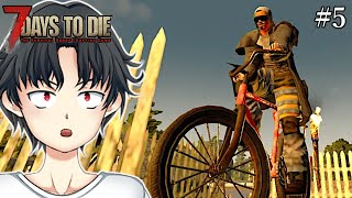 【チャリで来た】偶然入手した自転車で新たな街へ【7days to die a20：実況#5】