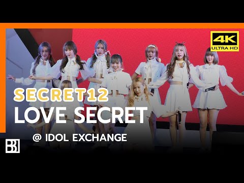 200906 Secret12 - Love Secret @ IDOL Exchange [Fancam 4k60p]