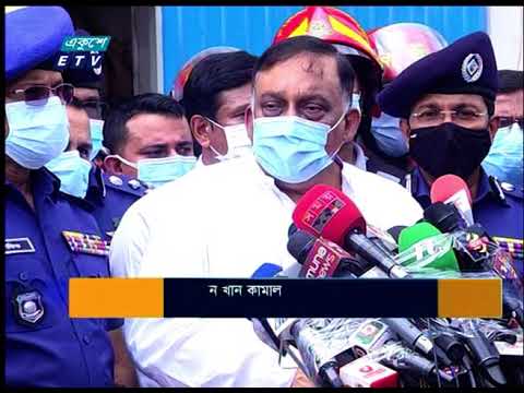 12 PM News || দুপুর ১২টার সংবাদ || 11 July 2021 || ETV News