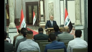 المؤتمر الصحفي الاسبوعي لرئيس مجلس الوزراء الدكتور حيدر العبادي.09-10-2018.