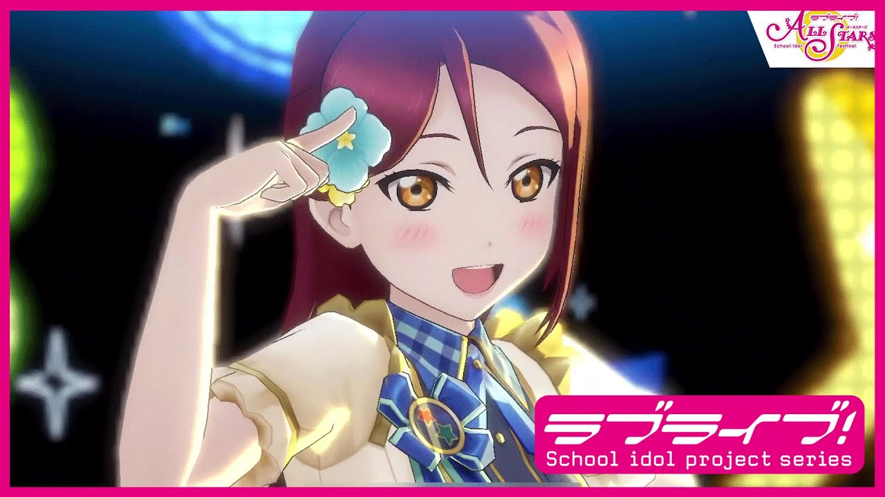 【スクスタ】Aqours『Wake up, Challenger!!』MV