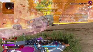 エペ配信　ランク疲れたからスリスト行く