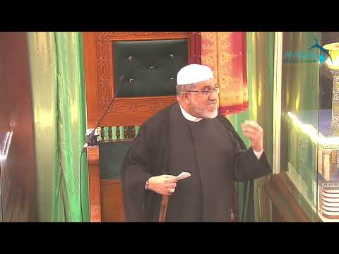 4th Rajab 1444 - Jum'uah Sermon- How it all began- Sheikh Mohammed Rashid