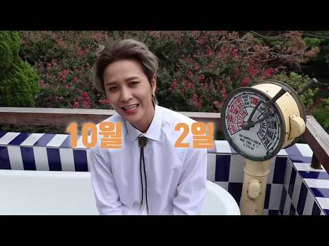 [인터뷰] 하민우(HaMinWoo) - 'Let Me Love U' 발매 인사