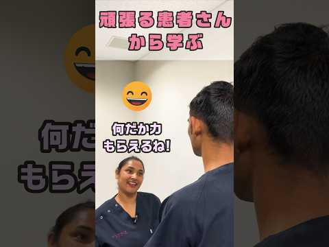 日本人の頑張る精神や応援する気持ちは尊い  #shorts