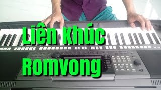 Download lagu #1 Liên Khúc Nhạc Sống Khmer Trà Vinh 2017 - Romvong Organ Miền Tây - Phol Sơn Khmer mp3