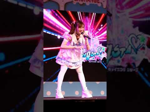 Roller coaster : Shining Star Praewlek Focus (FANCAM) Idol Exchange 2564.03.13