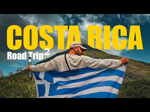 Η "Ελλάδα" της κεντρικής Αμερικής | Ταξίδι στην Κόστα Ρίκα 🇨🇷