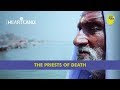 Mahapatras: The Priests Of Death | Unique Stories from India Mahapatras: The Priests Of Death | Unique Stories from India