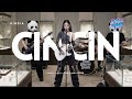 MUST LISTEN! 🚨 Hindia - Cincin (Fast Pop Punk Cover) | Lagu Galau yang Wajib Dengar Saat Lari!
