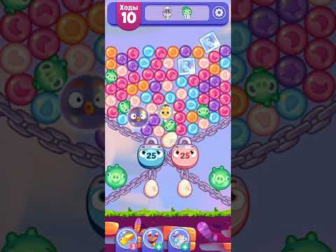 Angry Birds Dream Blast lvl 258