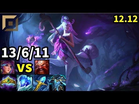 Lillia Top vs Gragas - KR Challenger | Patch 12.12