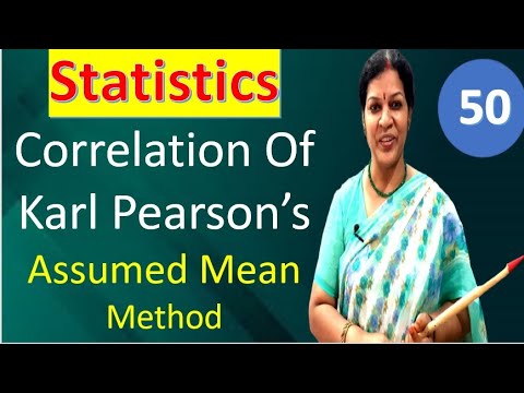 1 Statistics Subject Introduction in English