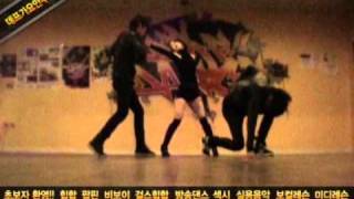 [댄스학원 No.1] KAHI가희Come back you bad person돌아와나쁜너  KPOP DANCE COVER / 데프수강생 월말평가 방송댄스 안무 defdance