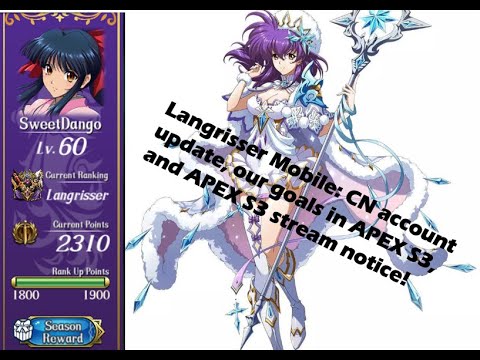 Langrisser Mobile: Chinese server account update and plan for APEX ARENA S3