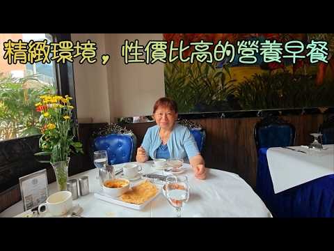 元朗(99)30元高顏值, 高營養, 高性價比早餐, 精緻小店開闢早市時段增加做早餐, 除了極具特色, 且份量大