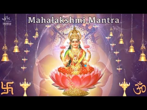 Om Mahalaxmi Namo Namah Om Vishnu Priya ✅ Laxmi Mantra लक्ष्मी मंत्र | भजन हिंदी | Bhagwan Ke Gane Video