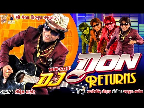 download lagu mp3 mp4 Dj Don Rohit Thakor Song, download lagu Dj Don Rohit Thakor Song gratis, unduh video klip Download Dj Don Rohit Thakor Song Mp3 dan Mp4 Unlimited Gratis