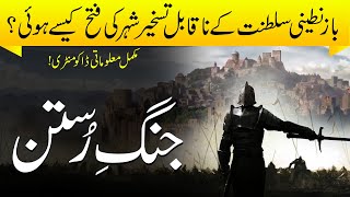 How did conquered the Rastan City in the era of Ha
