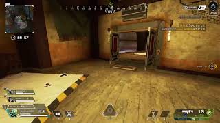 Apex