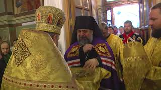 Архиерей новой Сочинской епархии провел первую службу. Новости Эфкате Сочи