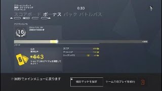 レインボーシックス　シージ_NVP