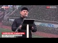 Клятва Кадырова. Размещено в Сообществе "Поговорим?!" 