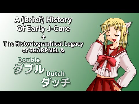A (Brief) History of Early J-Core + The Historiographic Legacy of SHARPNEL & Double Dutch