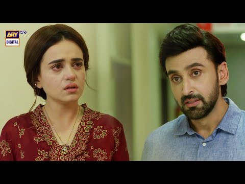 Mein Hari Piya Episode 48 || BEST SCENE 06 || ARY Digital Drama