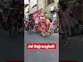 Bajrangbali Hanuman Ji Shorts Viral Shortvideo