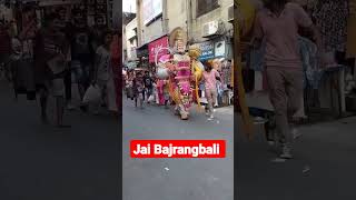 Bajrangbali Hanuman Ji #shorts #viral #shortvideo