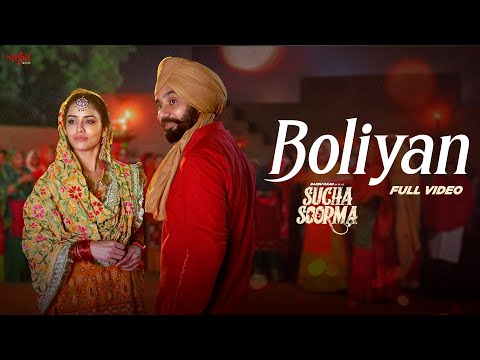 Boliyan Song - Babbu Maan | Hun Jaago Aayi Ae | Official Video | Sucha Soorma | Punjabi Folk Song