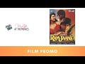 Ram Jaane Promo Shah Rukh Khan Juhi Chawla Vivek Mushran