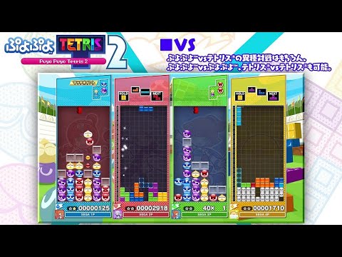 롼ҲࡼӡVS