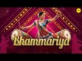 Bhammariya Gujarati Garba Song 2025 Traditional Navratri Dandiya Beat Garba Track