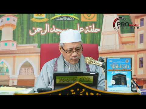 Kitab Ar-Raheeq Al-Makhtum (64)