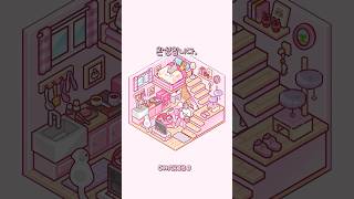 아이패드로 내 집 마련했음 🏠 사각사각 ASMR  #ipaddrawing #shorts #asmr