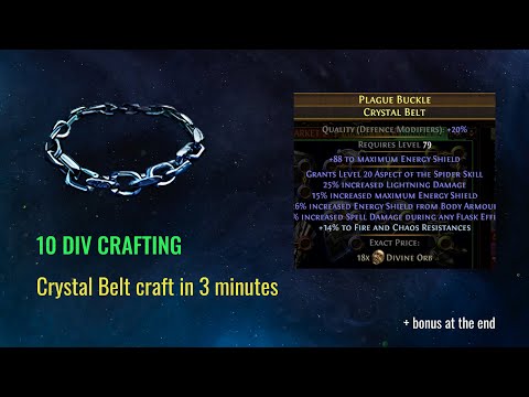 POE 3 minutes Crystal Belt craft - 10 Divine profit! PoE 3.22