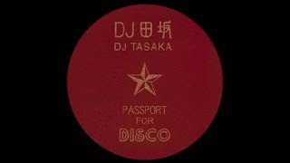 Download lagu DJ Tasaka - Loopa Trooper mp3
