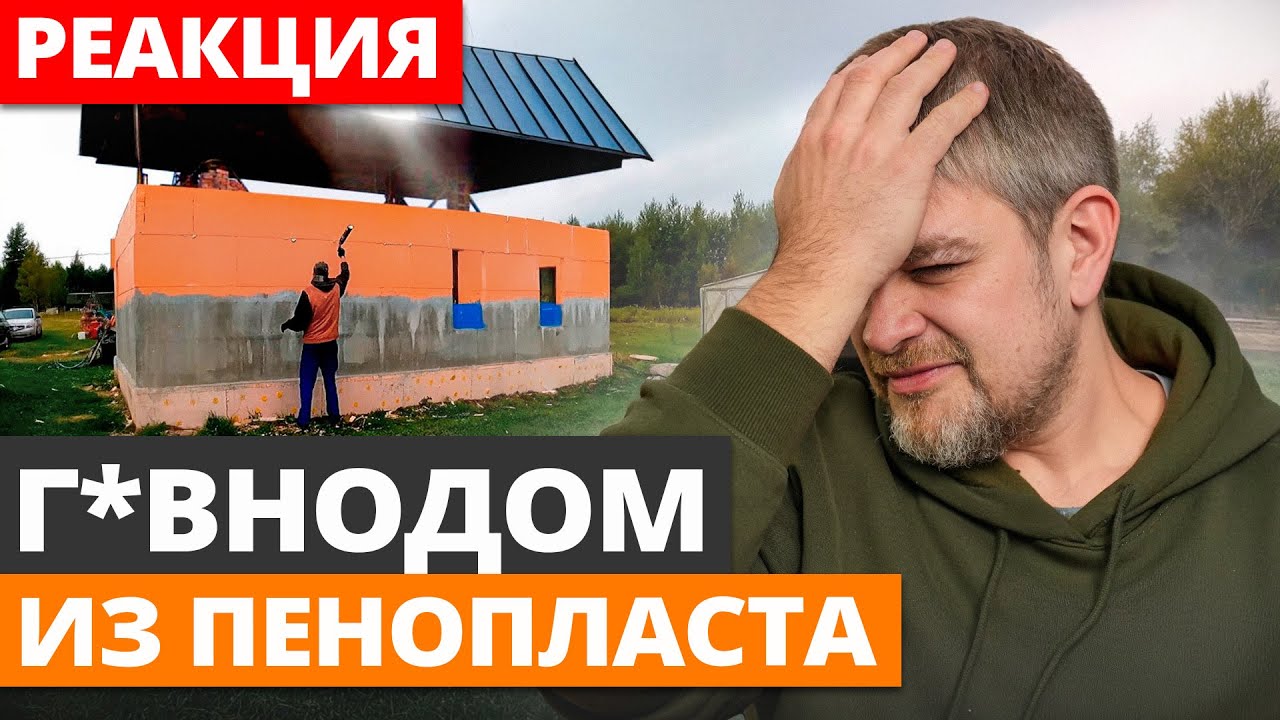 ��������� ����� �� ����� - ��� ������ ����