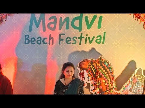 Gujrat Manvi beach ⛱️ festival 🎎#plz_subscribe_my_channel 🙏