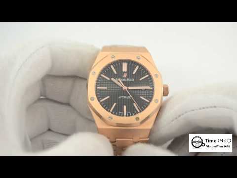 Audemars Piguet