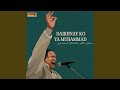 Haq Baba Rakh Baba