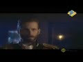 Captain Nelson ने मांगी Lord Dalhousie के कदमो में गिर कर 