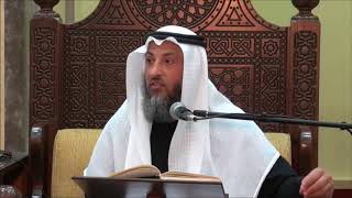 31- ما يحرم به الاستجمار - الشيخ عثمان الخميس - فوائد مختارة من شرح كتاب دليل الطالب / فقة