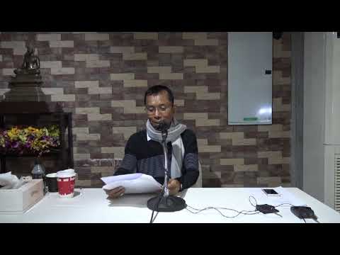 087-อชิตมาณวปัญหา 2 ภควา มัจฉริยะ ความประมาท