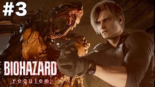 #3 PC版【バイオハザード9 レクイエム】バイオ最新作！！ BIOHAZARD requiem 実況プレイ